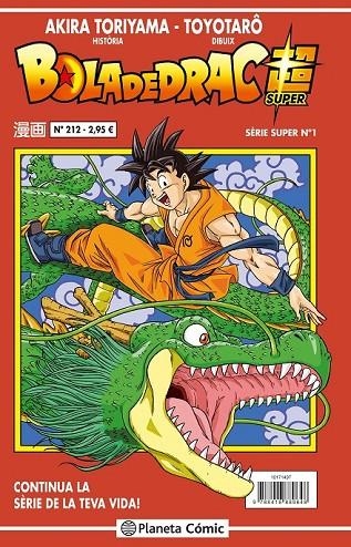 BOLA DE DRAC SÈRIE VERMELLA Nº 212/216 | 9788416889648 | AKIRA TORIYAMA