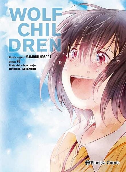 WOLF CHILDREN Nº 03/03 | 9788416889662 | MAMORU HOSODA