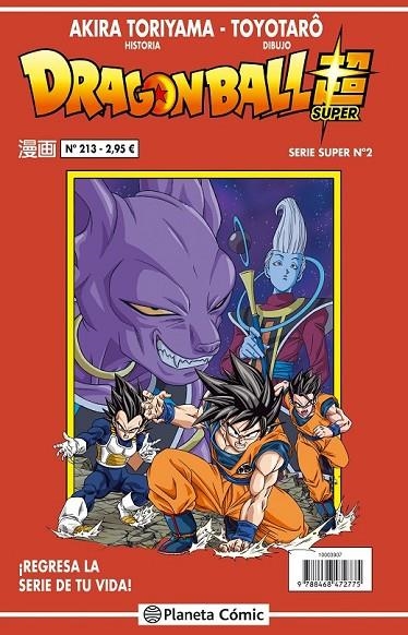 DRAGON BALL SERIE ROJA Nº 213/216 | 9788416889778 | AKIRA TORIYAMA