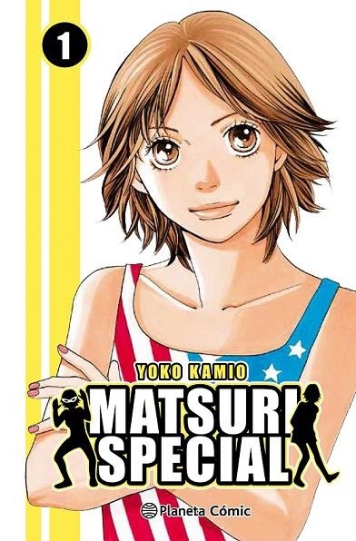 MATSURI SPECIAL Nº 01/04 | 9788491460923 | YOKO KAMIO