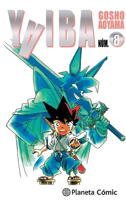 YAIBA Nº 08/12 (NUEVA EDICIÓN) | 9788491460411 | GOSHO AOYAMA