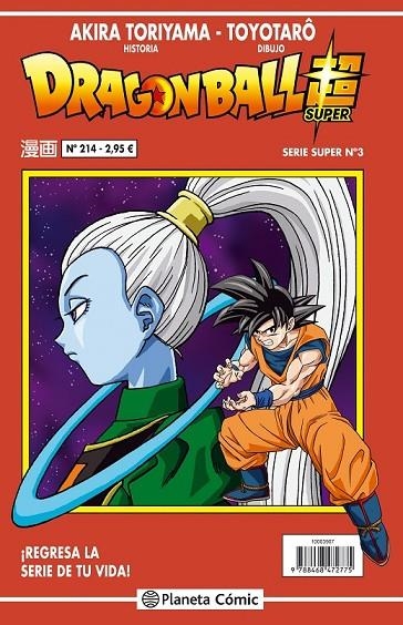 DRAGON BALL SERIE ROJA Nº 214/216 | 9788416889815 | AKIRA TORIYAMA