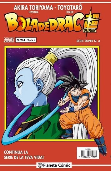 BOLA DE DRAC SÈRIE VERMELLA Nº 214/216 | 9788416889822 | AKIRA TORIYAMA