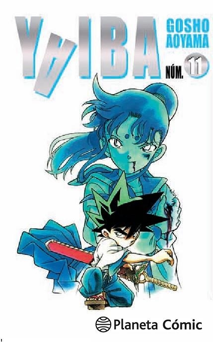 YAIBA Nº 11/12 (NUEVA EDICIÓN) | 9788491460442 | AOYAMA, GOSHO