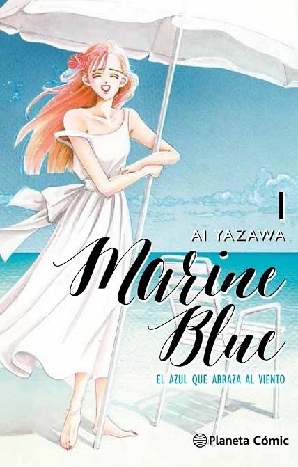 MARINE BLUE Nº 01/04 | 9788491460909 | YAZAWA, AI