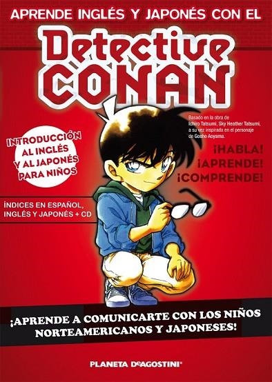 DETECTIVE CONAN APRENDE INGLÉS Y JAPONÉS | 9788467465532 | AOYAMA, GOSHO