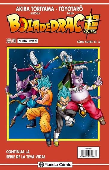 BOLA DE DRAC SÈRIE VERMELLA Nº 216 | 9788416889914 | TORIYAMA, AKIRA