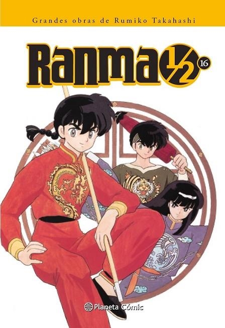 RANMA KANZENBAN Nº 16/19 | 9788416244737 | TAKAHASHI, RUMIKO