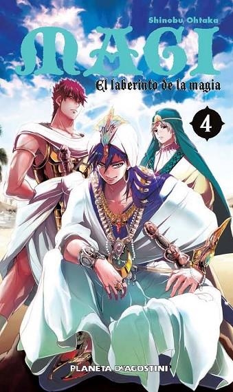 MAGI EL LABERINTO DE LA MAGIA Nº 04 | 9788415921608 | OHTAKA, SHINOBU