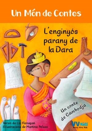 L'ENGINYOS PARANY DE LA DARA (VVKIDS) | 9788468253411