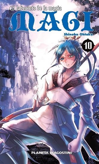 MAGI EL LABERINTO DE LA MAGIA Nº 10 | 9788416051519 | OHTAKA, SHINOBU