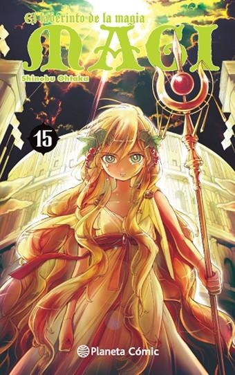 MAGI EL LABERINTO DE LA MAGIA Nº 15 | 9788416244546 | SHINOBU OHTAKA