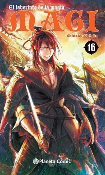 MAGI EL LABERINTO DE LA MAGIA Nº 16 | 9788416401260 | OHTAKA, SHINOBU