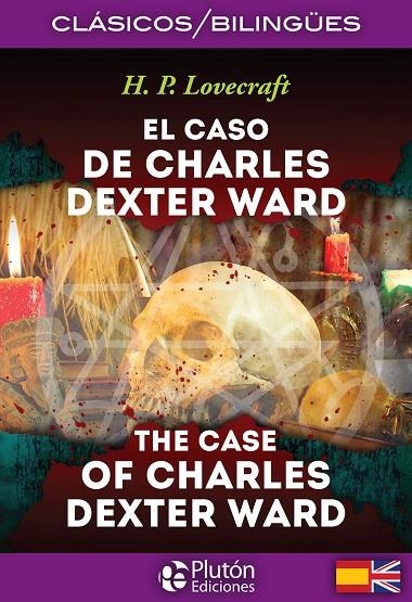 EL CASO DE CHARLES DEXTER WARD | 9788494510410