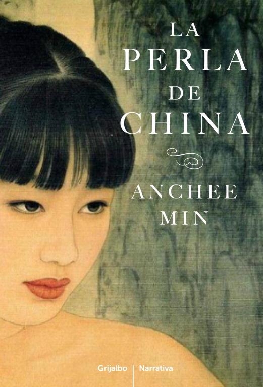 LA PERLA DE CHINA | 9788425346033 | ANCHEE MIN