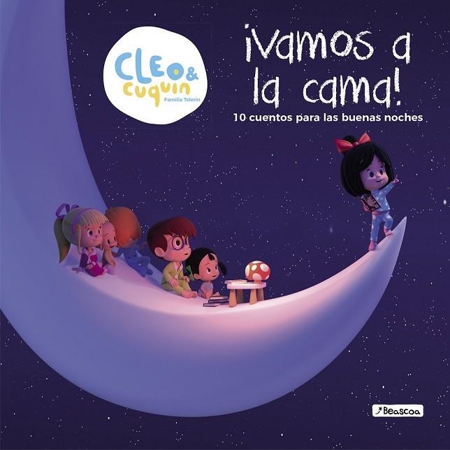 VAMOS A LA CAMA (CLEO Y CUQUÍN. PRIMERAS LECTURAS) | 9788448851354 | VARIOS AUTORES,