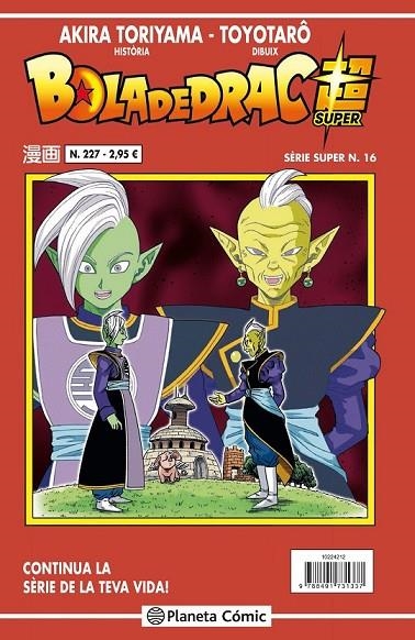 BOLA DE DRAC SERIE VERMELLA Nº 227 (VOL 4) | 9788491734864 | TORIYAMA, AKIRA