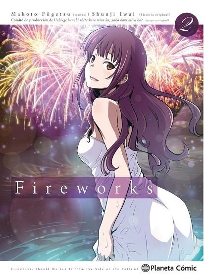 FIREWORKS Nº 02 | 9788491730842 | FUGETSU, MAKOTO