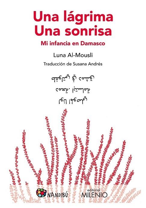 UNA LÁGRIMA. UNA SONRISA | 9788497438438 | AL-MOUSLI, LUNA