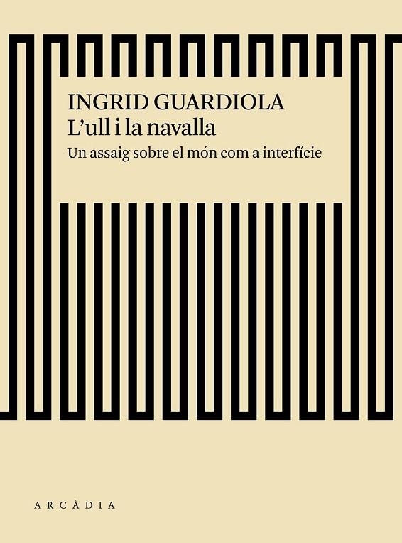 L'ULL I LA NAVALLA | 9788494717475 | GUARDIOLA SÁNCHEZ, INGRID