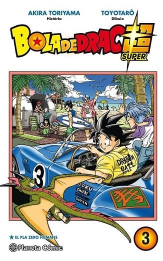 BOLA DE DRAC SUPER Nº 03 | 9788491734970 | TORIYAMA, AKIRA/VIZ MEDIA