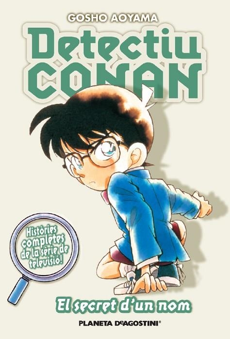 DETECTIU CONAN Nº 7 (COMIC) | 9788467458619 | AOYAMA, GOSHO