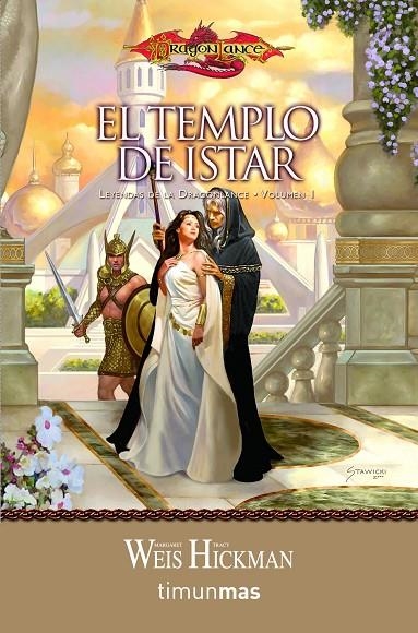 TEMPLO DE ISTAR. VOL.1 LEYENDAS DRAGONLANCE | 9788448001162 | WEIS, MARGARET - HICKMAN, TRACY