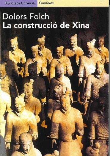 CONSTRUCCIÓ DE XINA LA | 9788475968025 | FOLCH DOLORS