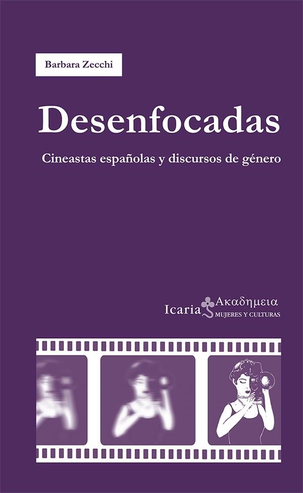 DESENFOCADAS | 9788498885682 | ZECCHI, BARBARA