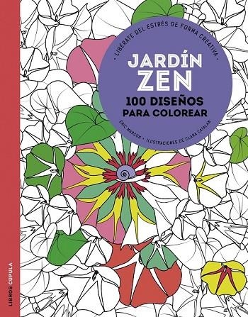 JARDÍN ZEN | 9788448021979 | ÉRIC MARSON/CLARA CATALAN