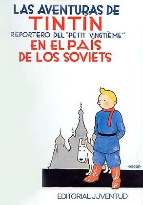 TINTÍN EN EL PAÍS DE LOS SOVIETS (CARTONÉ) | 9788426139139 | HERGE - VARIOS