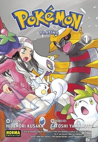 POKÉMON 22. PLATINO 1 | 9788467939156 | HIDENORI KUSAKA, SATOSHI YAMAMOTO