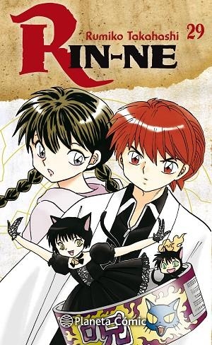 RIN-NE Nº 29/40 | 9788491532620 | TAKAHASHI, RUMIKO