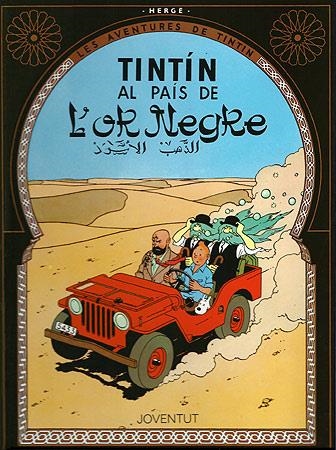 TINTIN AL PAIS DE L`OR NEGRE | 9788426111845