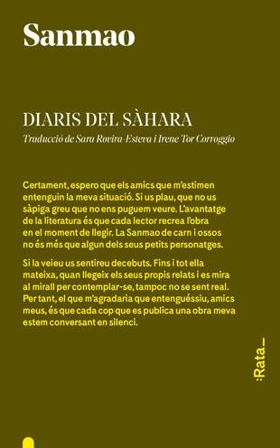 DIARIS DEL SAHARA | 9788494489167 | SANMAO