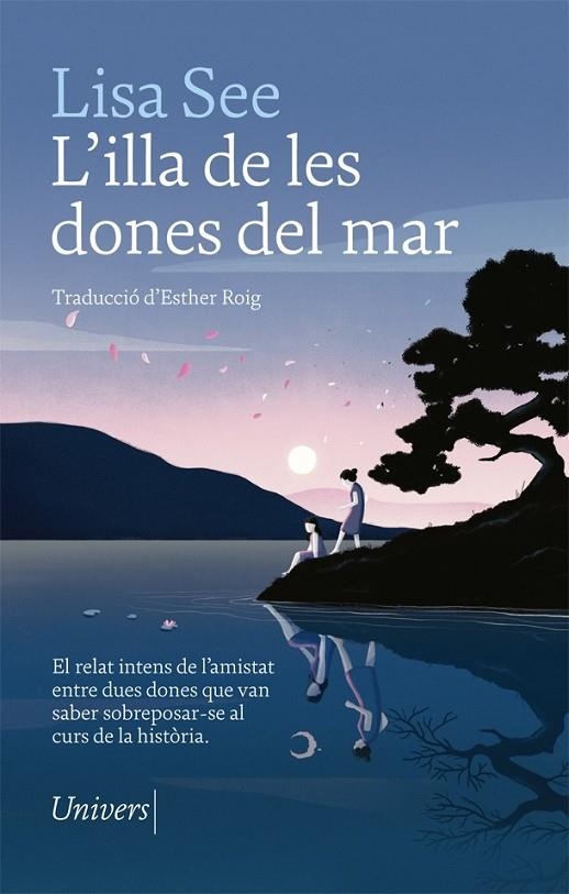 L'ILLA DE LES DONES DEL MAR | 9788417868048 | SEE, LISA