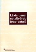 LÈXIC USUAL CATALÀ-ÀRAB | 9788439368014 | BALAÑÀ I ABADIA , PERE/ABDEL-AZIZ OSMAN, DR. KHALED