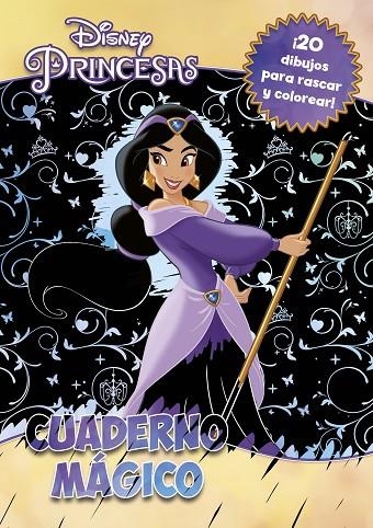 PRINCESAS. CUADERNO MÁGICO | 9788417062002 | DISNEY