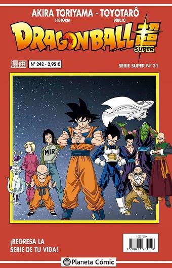 DRAGON BALL SERIE ROJA Nº 242 | 9788413410043 | TORIYAMA, AKIRA/VIZ MEDIA