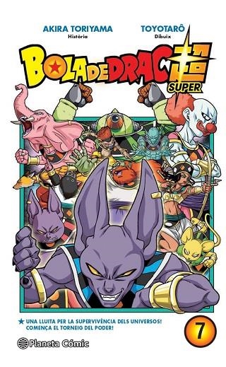 BOLA DE DRAC SUPER Nº 07 | 9788413410500 | TORIYAMA, AKIRA/VIZ MEDIA