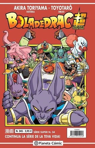 BOLA DE DRAC SÈRIE VERMELLA Nº 245 | 9788413410418 | TORIYAMA, AKIRA/VIZ MEDIA