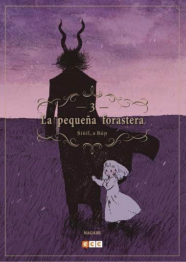 LA PEQUEÑA FORASTERA: SIÚIL, A RÚN NÚM. 03 (2A EDICIÓN) | 9788417441579 | NAGABE, NAGABE