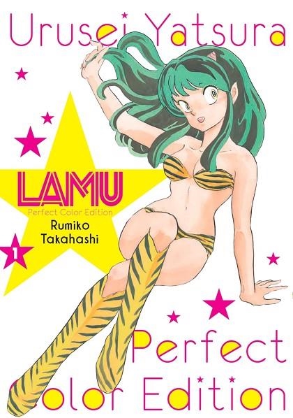 LAMU COLOR Nº 01/02 | 9788413410944 | TAKAHASHI, RUMIKO