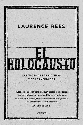 EL HOLOCAUSTO | 9788491992349 | REES, LAURENCE