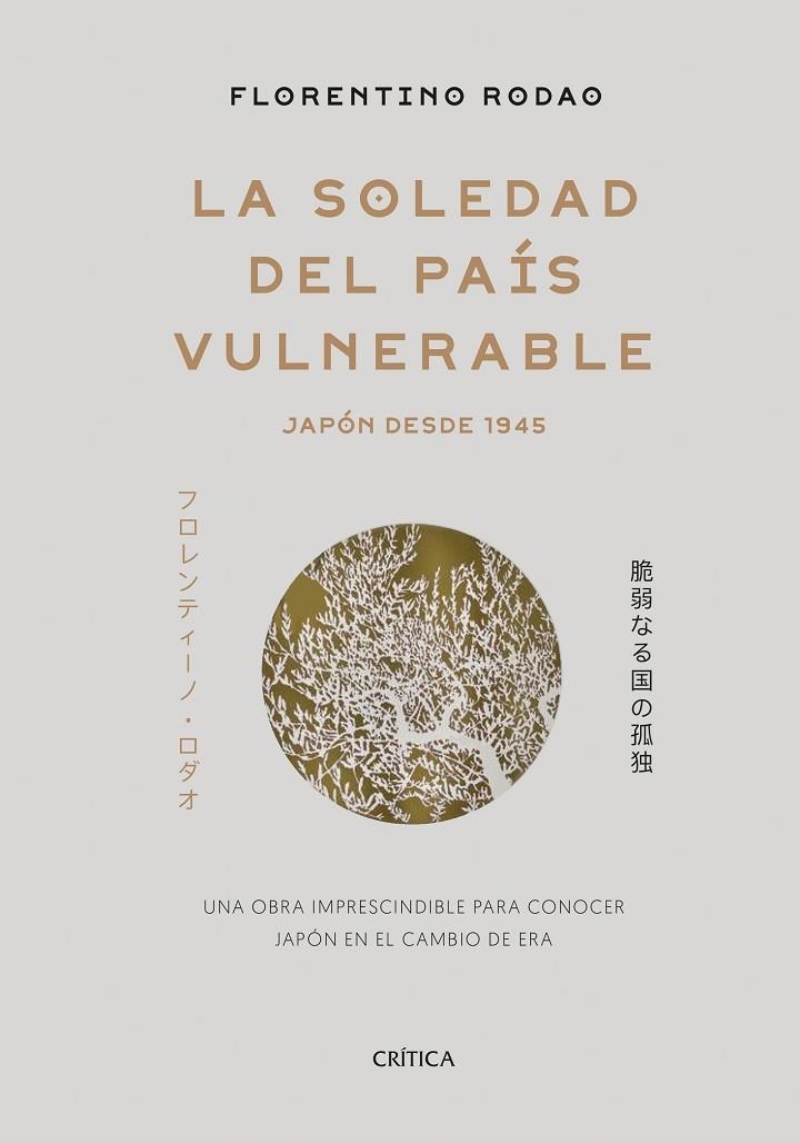 LA SOLEDAD DEL PAÍS VULNERABLE | 9788491990697 | RODAO, FLORENTINO