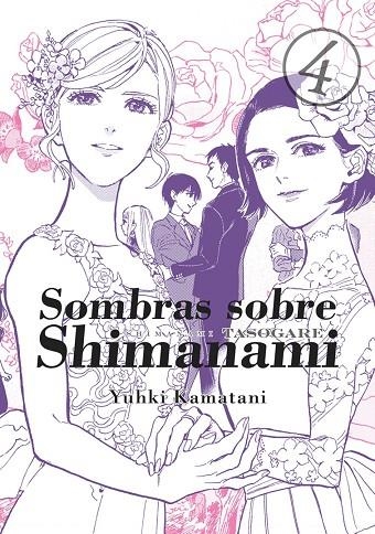 SOMBRAS SOBRE SHIMANAMI, VOL. 4 | 9788416188765 | KAMATANI YUHKI