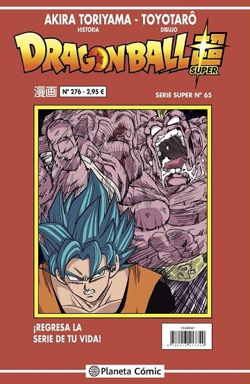 DRAGON BALL SERIE ROJA Nº 276 | 9788413417349 | TORIYAMA, AKIRA/TOYOTARÔ