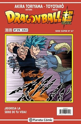 DRAGON BALL SERIE ROJA Nº 278 | 9788413417363 | TORIYAMA, AKIRA/TOYOTARÔ