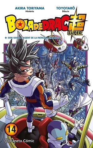 BOLA DE DRAC SUPER Nº 14 | 9788491746485 | TORIYAMA, AKIRA/TOYOTARÔ