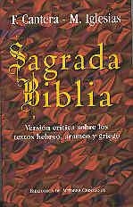 SAGRADA BIBLIA (CANTERA-IGLESIAS) | 9788479144906 | VARIOS AUTORES